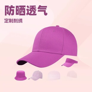 ���ް���ñ���̽�logo��Ů��ꖷ�������ñ���⹤�����μ�ɫñ��