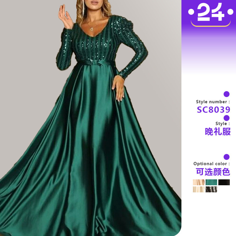 2025 New European and American Export Women's Clothing Independent Station Deep V Large Hem Sexy Long Skirt Tail Banquet Evening Dress New Style