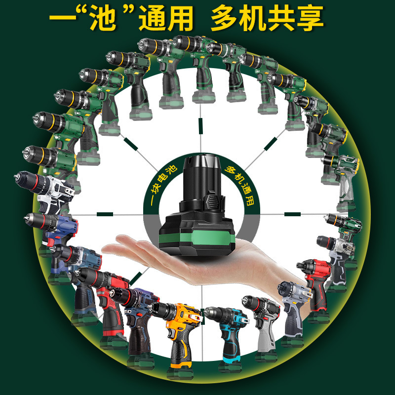 外国貿易ドライバー電動ドライバー電動ハンドドリルグアバターバッテリーパックユニバーサル東科モデル 8 セクション 16.8v リチウム電池|undefined