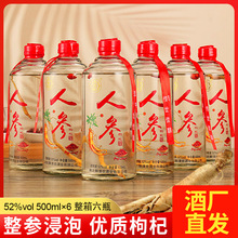 ���S��ֱ�N���˅���轾�52�ȼ����׾����a�B���˅���