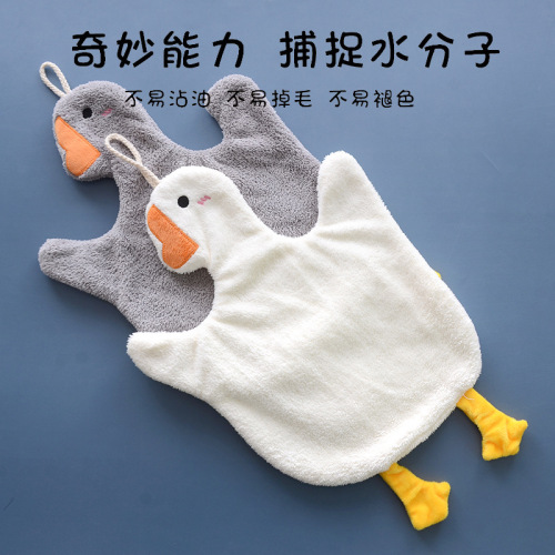 Big Goose Hand Towel Kitchen Water Absorbent Hanging Hand Wipe Rag Children's Cute Towel Bathroom Hand Towel