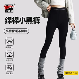 丝袜;连裤袜打底袜;运动休闲棉袜
