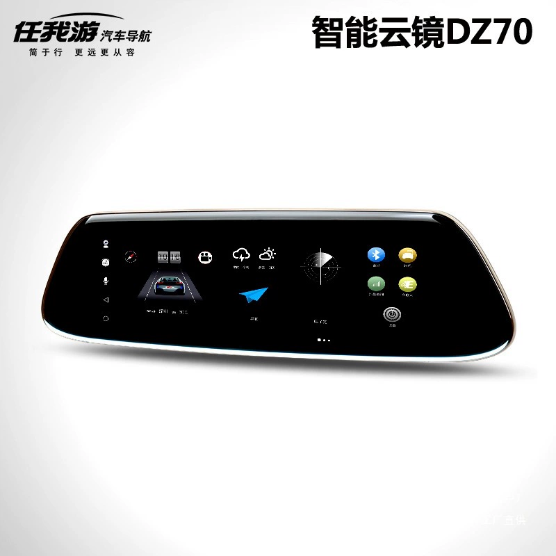 Renwoyou dz70 умное облачное зеркало заднего вида навигатор рекордер измерение скорости универсальная машина 4G полная сетевая связь 8inch Ruizui