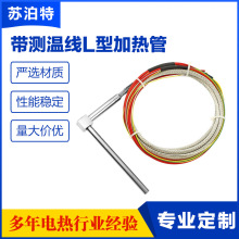 ���Мؾ��ӟ�܏S�҃��Üy�ز��P�ģ�߆��^늟�ܶ��ƹ��I�l���