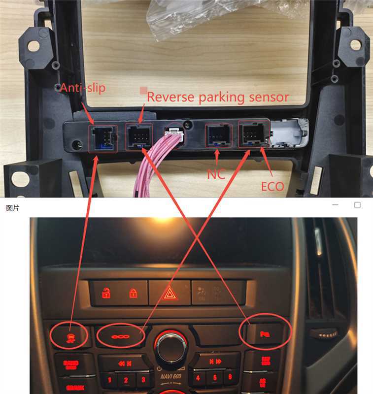 Suitable for Buick yinglang 09-15 vertical screen car Carplay Android navigation all-in-one machine