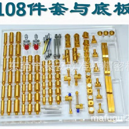 Шэньчжэнь M8 трехкоординатный измерительный зажим гибкий универсальный трехкоординатный зажим универсальный трехкоординатный монтажный зажим