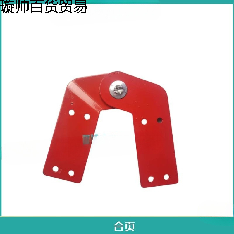 ジョイントはしごエンジニアリングはしごアルミ合金 70% off 多機能ヘリンボーン昇降はしごハードウェアアクセサリージョイントヘッド/ヒンジ|undefined