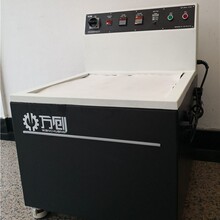 㽭̨h~y^ \Ͻ ᘒC ϴȥë