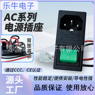 �p���UAC-01��ʽ�������Ӿ�Ҏ�L�ȿ��x ���_�P���U�z����һAC����