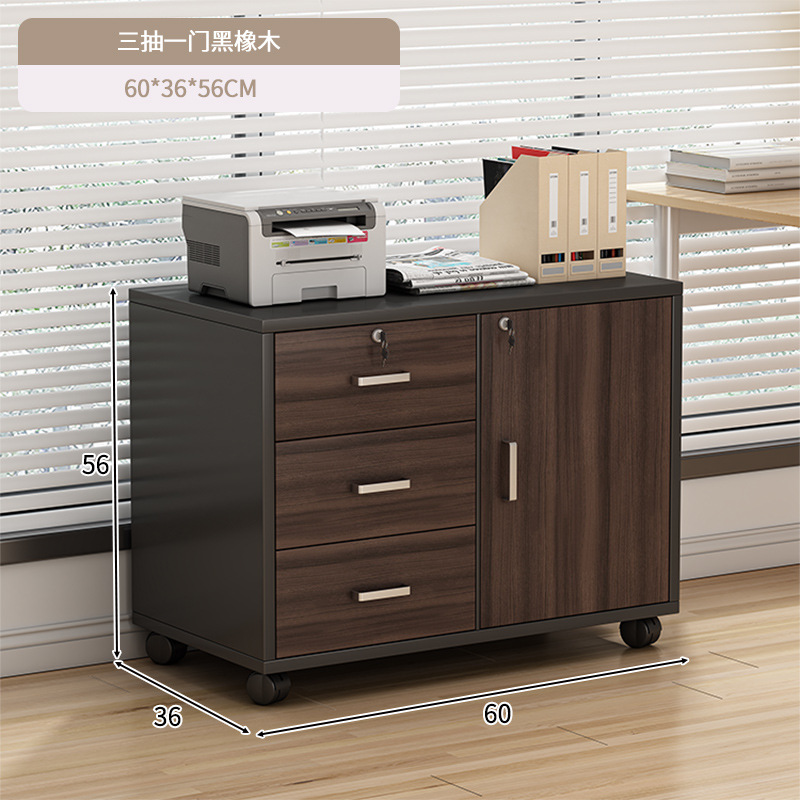 Tres sorteos de roble negro de 60 cm