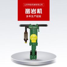 ������ʯ�O���_ɽ��YT28��ҙC С���L��荿יC ��ˮ��28荿יC