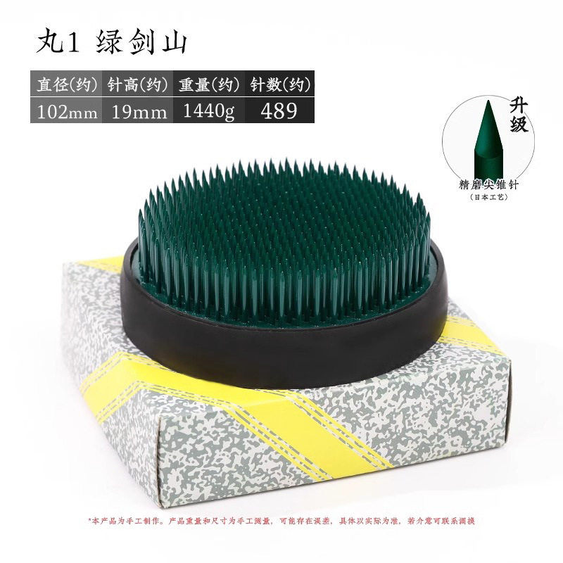 Arreglo floral Jianshan Aguja de cobre Acero inoxidable Estilo chino Estilo japonés Aguja Herramienta de montaña Arreglo floral fijo Herramienta de artefacto