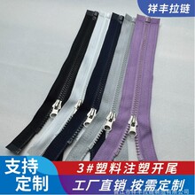 3̖��֬�]βע����朋���b�·��ڴ������ϴ��X�F؛��朏S�����l