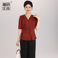 Ȥ퍽��ϋ����ļ�2026�¿�Ů�b��ʽ������ϲ���żtɫ��ׯ���b