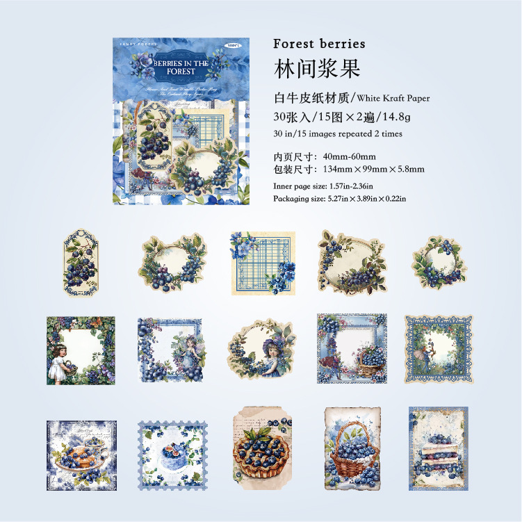 Sugar Poetry Paquete de pegatinas de papel kraft súper blanco Serie de historia de huerto Material de tema de frutas y verduras Carpas de mano Adhesivo de película de corte decorativo