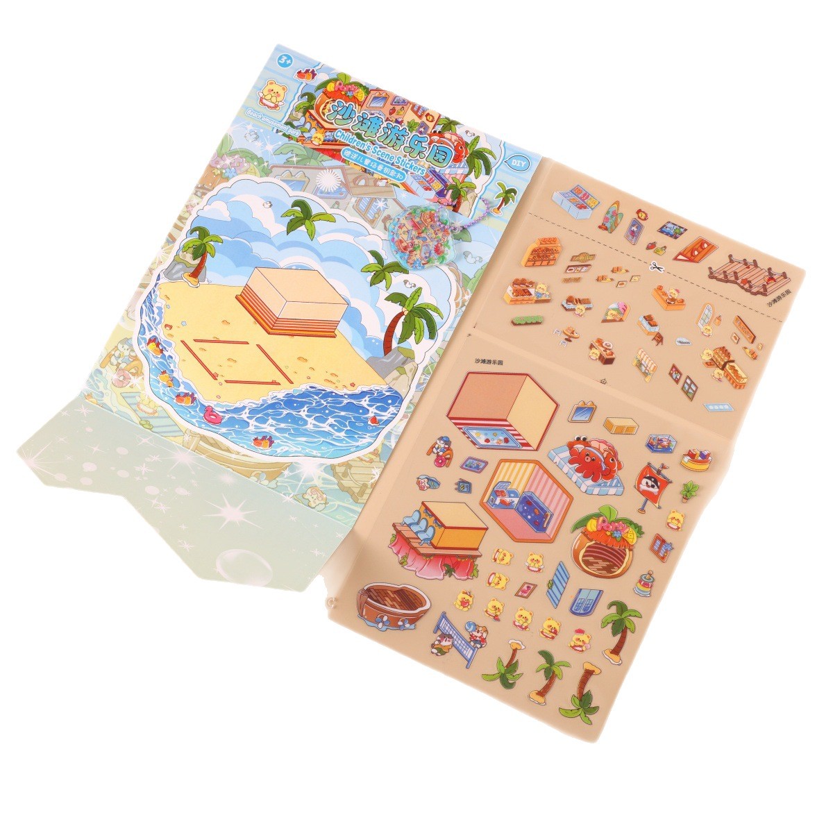 Pegatinas de escena en miniatura gran tamaño 3D estereoscópico para niños decoraciones hechas a mano de dibujos animados lindos regalos pegatinas paisajísticas