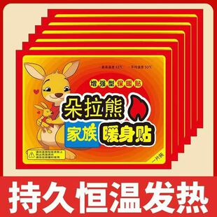 ������ů�N10Ƭ