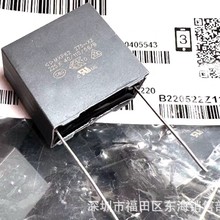  MKP62 275V225K P22.5mm ҎX2 275VAC 2.2uF MKP-X2