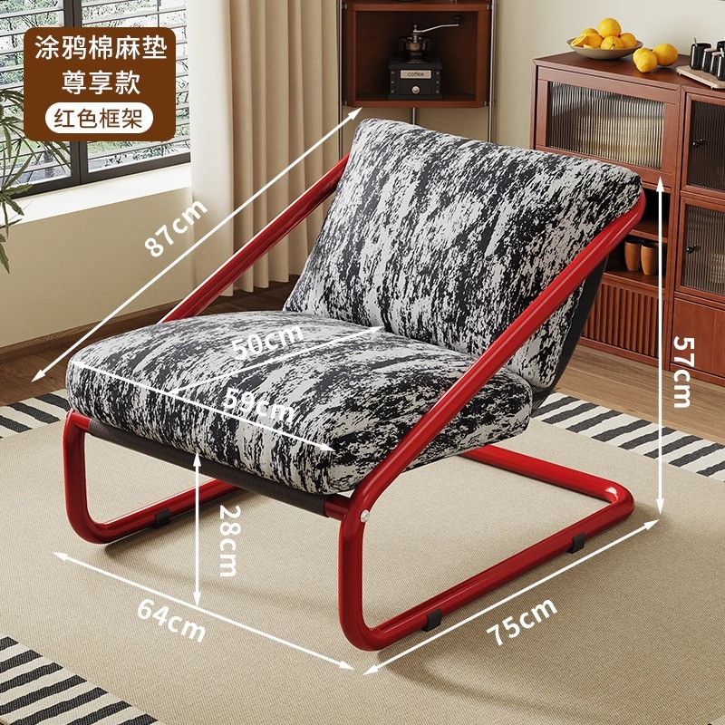 Sofá reclinable para sala de estar, se puede usar para dormir en el dormitorio, sofá individual tipo tatami para uso doméstico, sillón reclinable cómodo para balcón.
