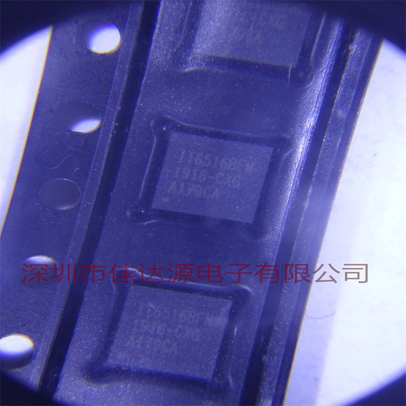 IT6516BFN/CX QFN-32 IT6516BFN CXG Display Port to VGA converter chip