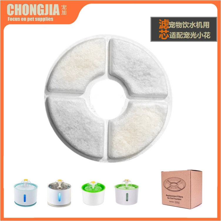 Xiaohua Pet Smart Диспенсер для воды из скорлупы кокосового ореха Фильтр с активированным углем Core Xiaohua Круглый