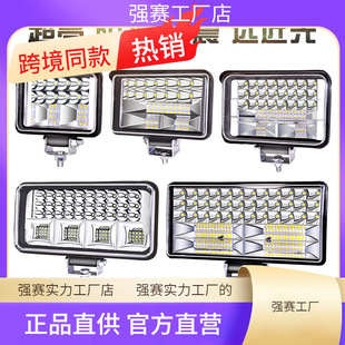 Electric Motorcycle Light Modified External Super Bright 12V-80V Three-Wheel Battery Car Spotlight Truck Strong Light Led Headlight