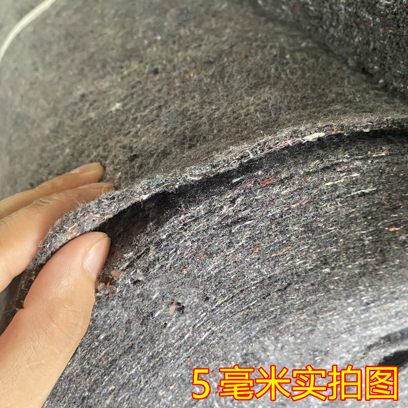 土工布加厚保温棉防寒保暖隔热防冻养殖毛毡布工程保湿养护混凝土|undefined