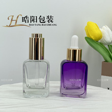 30ml���ķ��ξ��AҺƿ ���б�粣��ƿ �����۵�Һƿ ���͵ι�ƿ