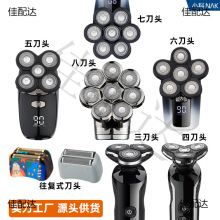��횵�������l ����ʽ���Dʽ���^ �����ĵ� �嵶�����ߵ� �˵��^