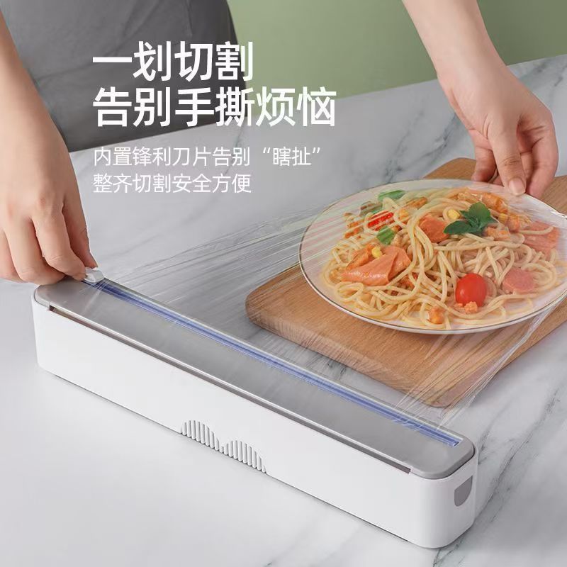 cortador de película de preservación doméstica de corte de absorción magnética de grado alimenticio refrigerador de cocina artefacto magnético resistente a altas temperaturas artefacto antipolvo