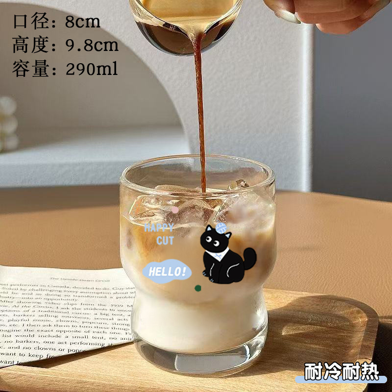 杯子玻璃杯女高颜值ins风水杯创意家用牛奶咖啡杯啤酒杯可爱水杯|undefined