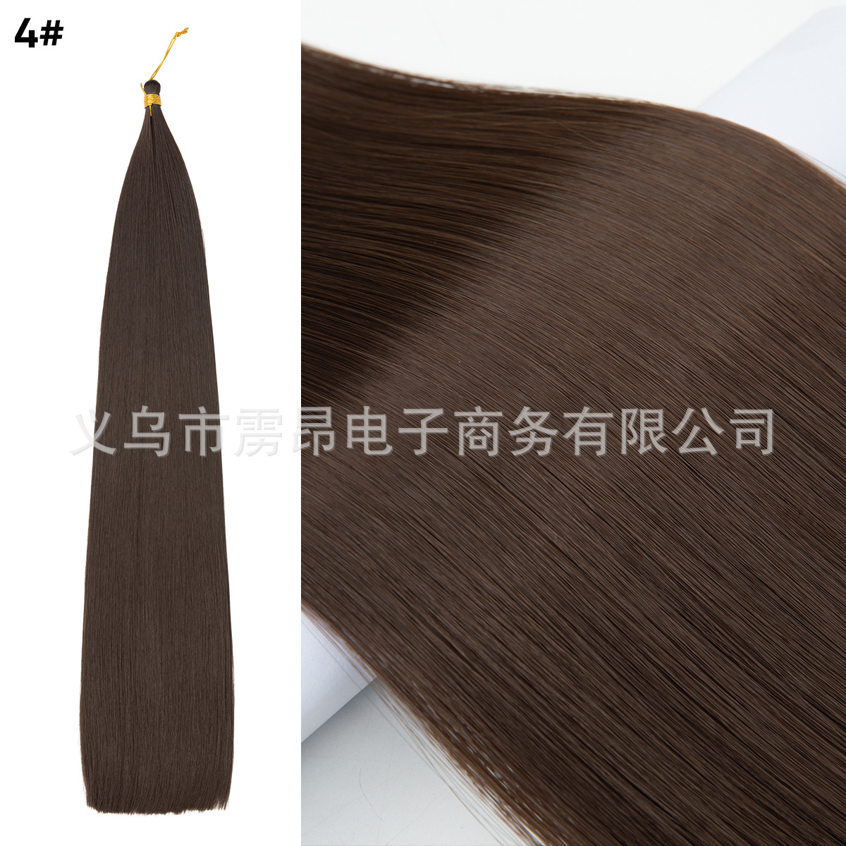 30 pulgadas fibra química larga pelo recto haz de cabello trenzado extensión de cabello de ganchillo africano fábrica de cabello al por mayor image 11
