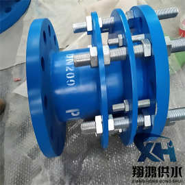 C2F双法兰传力接头DN600消防阀门管道钢制伸缩节VSSJAF