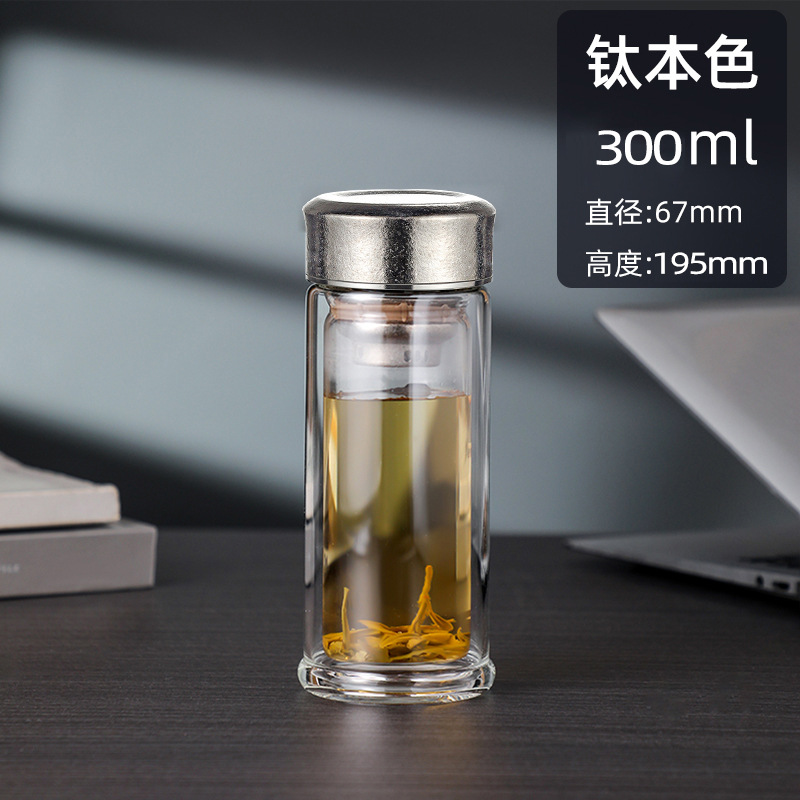 300ml 티타늄 내추럴 컬러 일반 티타늄 캡 티타늄 메쉬 (X6141)