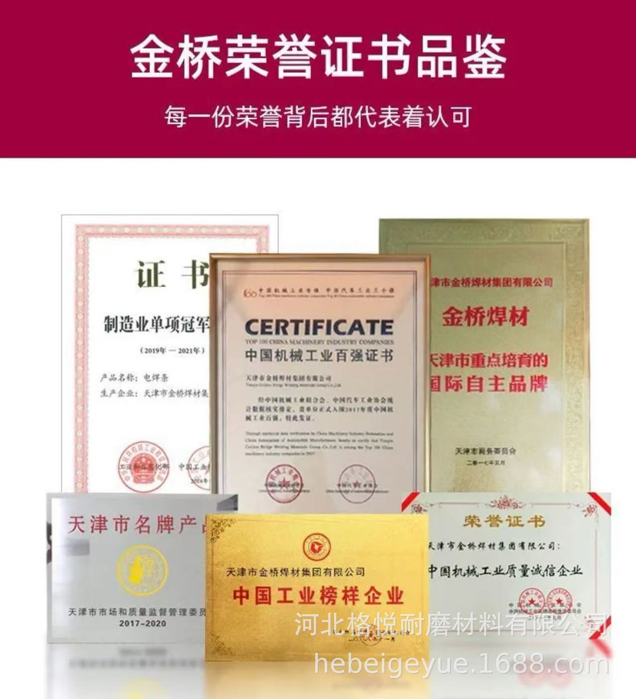 微信图片_2025061311232611.jpg