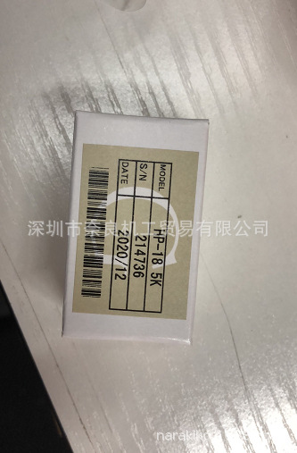 奈良原装进口日本MIDORI绿测器电位器HP-18