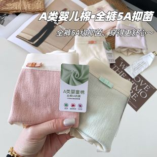 ��ѝŮA�노��½���5A���������o�ۼ���Ůʿ��ѝ�־���Ů����ѝ