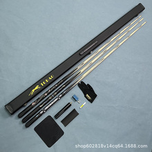 �Ƽ�ľһ�wʽͨ�UС�^̨��U˹�Z�˺ڰ˾����ÏS��ֱ�N���l���l