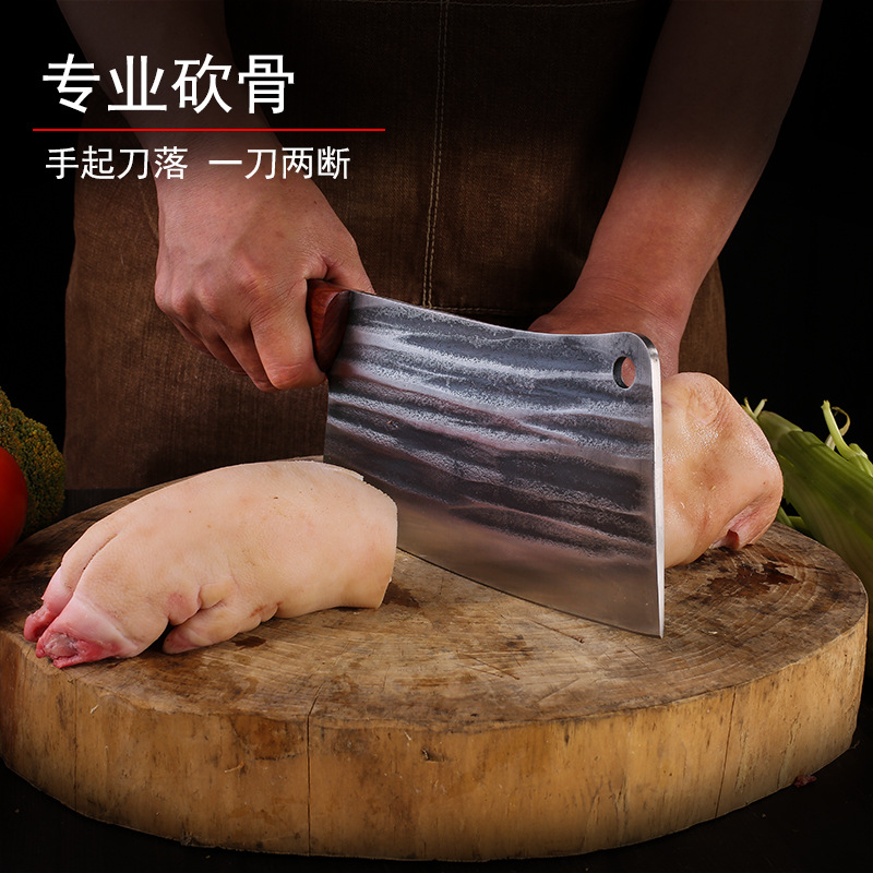 砍骨刀厨房剁骨头斩骨刀家用屠夫商用砍骨头厨师专用刀具剁骨刀