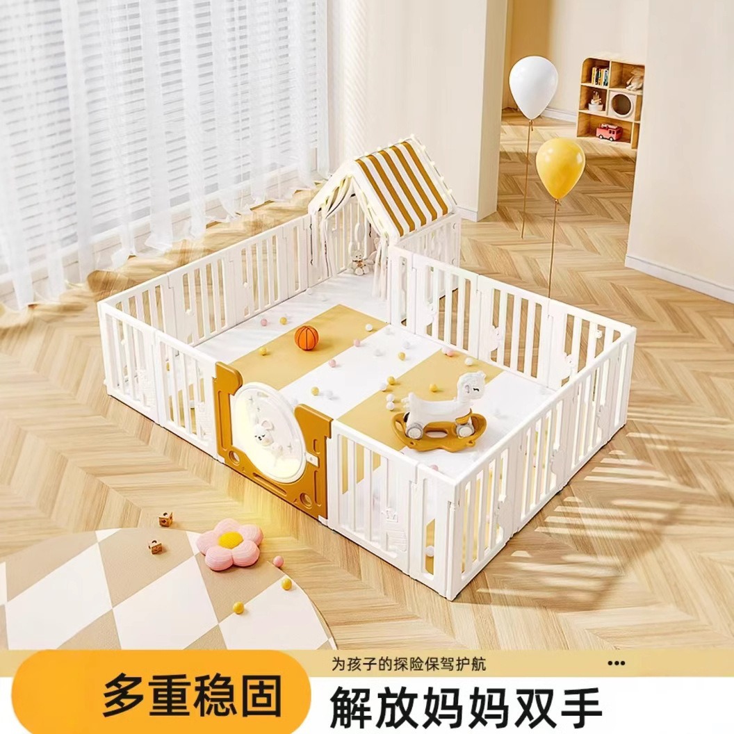Children's fence for crawling