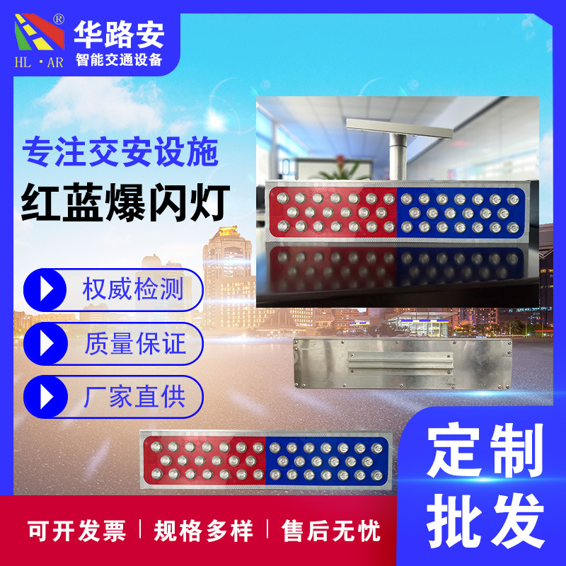 产品-主图 - 工厂定制