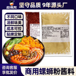 ţ�ָ��������Ϸ����׵���500g�������������������������Ϸ۵���