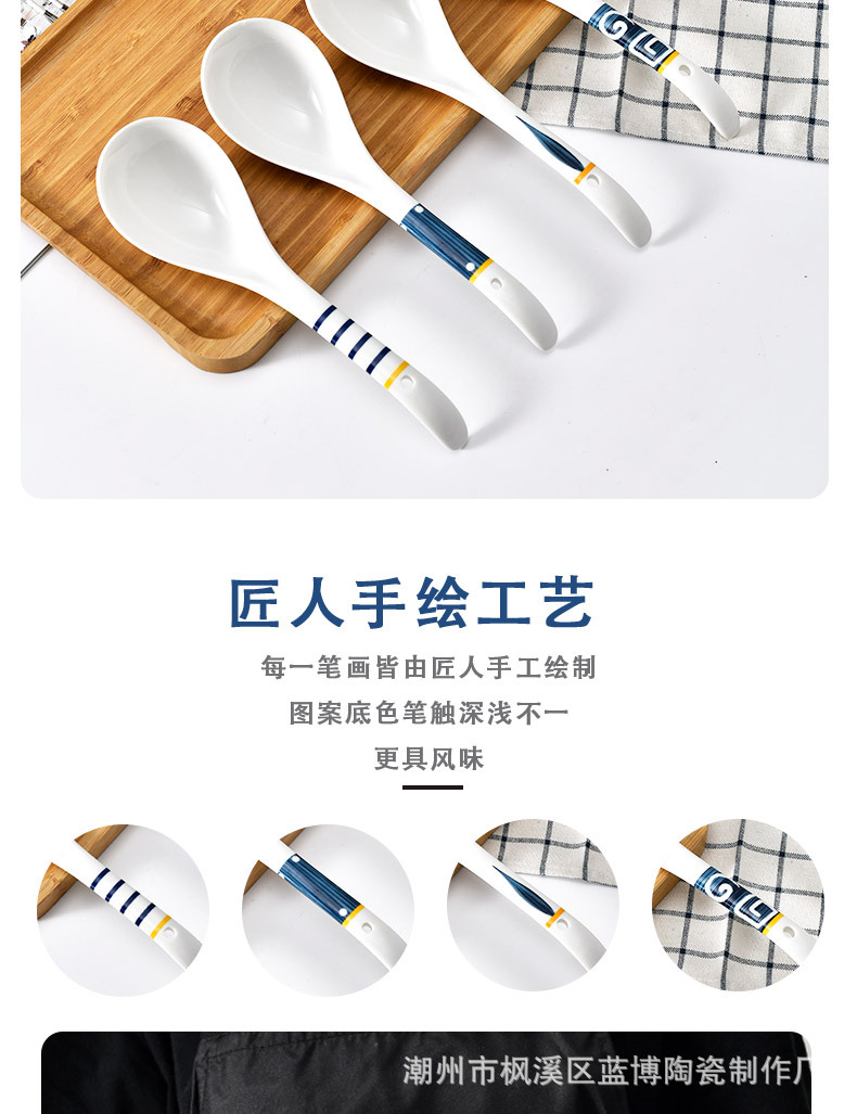 详情