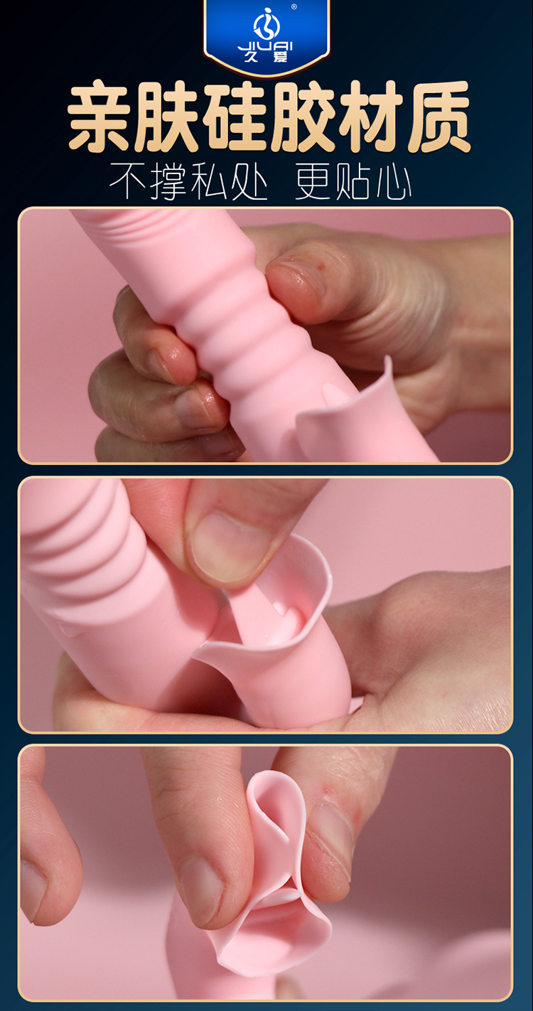 Jiuai Fairy Vibrator for Women with Telescopic Motion, Heating, USB Rechargeable, Pink — detail image 32