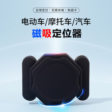 �羳����܇�d��λ����܇׷��ӆλ��܇�÷��G���x����܇�v�h�̶�λ