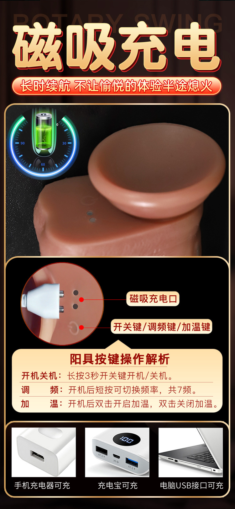 Silicone Swinging Dildo with Thrusting Vibration for Adult Solo Use — detail image 17