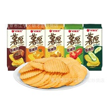 ������ ��� ��Ƭ� ԭζ ţ��ζ ����ζ ����ţ��ζ һ��4��