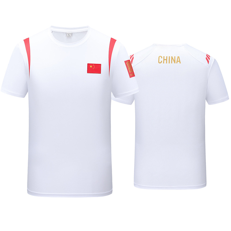 6966 화이트