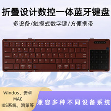 �{���I�P���ۯBʹ��iPad/�Pӛ����X/�֙Cͨ�ñ���o���o���I�P