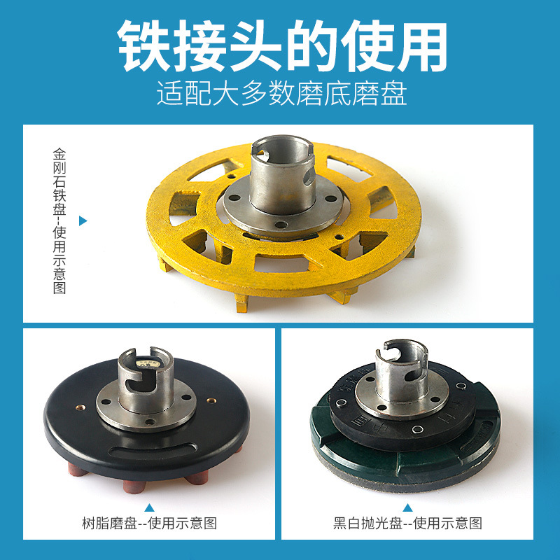 Placa de pulido de resina de diamante junta de hierro rectificadora de mano conexión de chasis hebilla de disco de pulido blanco y negro almohadilla de goma a prueba de golpes